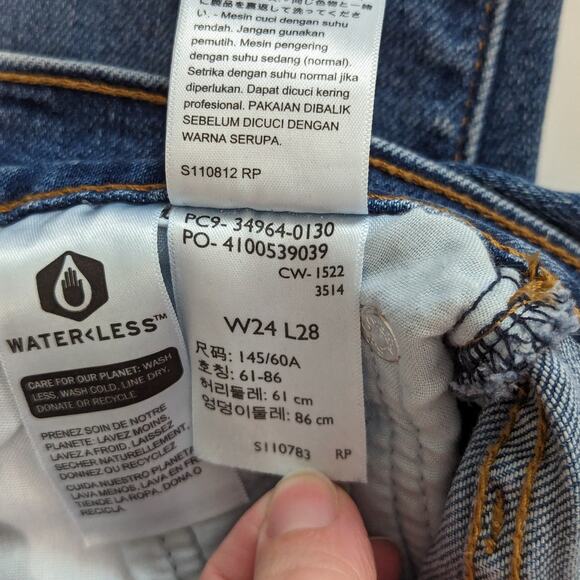 Levi's Wedgie Straight Jeans Medium Wash Blue Womens 24 High Rise Baggy Relaxed - Picture 6 of 7